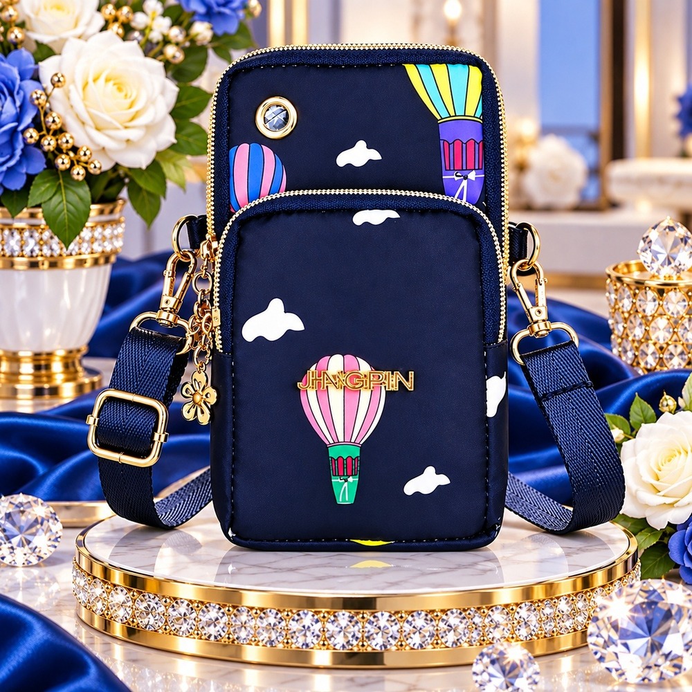 Jingpin Hot Air Balloon Print Navy Nylon Crossbody Phone Bag Small Travel Purse